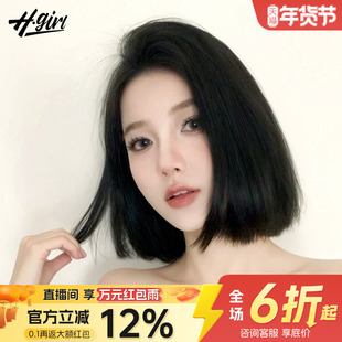 短发假发女一刀切全头套时尚自然无痕真发官方旗舰店正品假发套