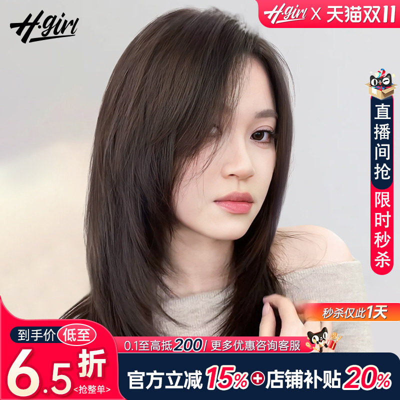 无痕隐形刘海整顶假发