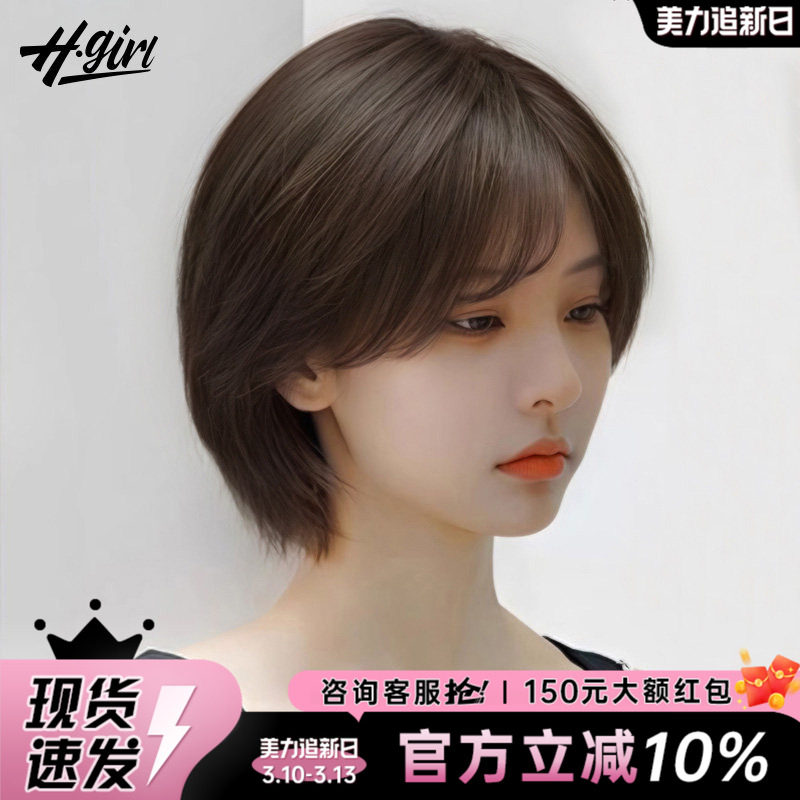 假发全头套女真人发丝旗舰店高端无痕自然全真发头套中老年女短发