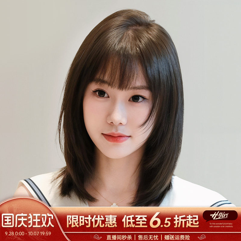 【无痕隐形】双递针蕾丝整顶假发