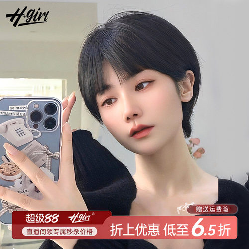 假发短发女网红挂耳全头套式真发假头发波波头空气刘海全真发套