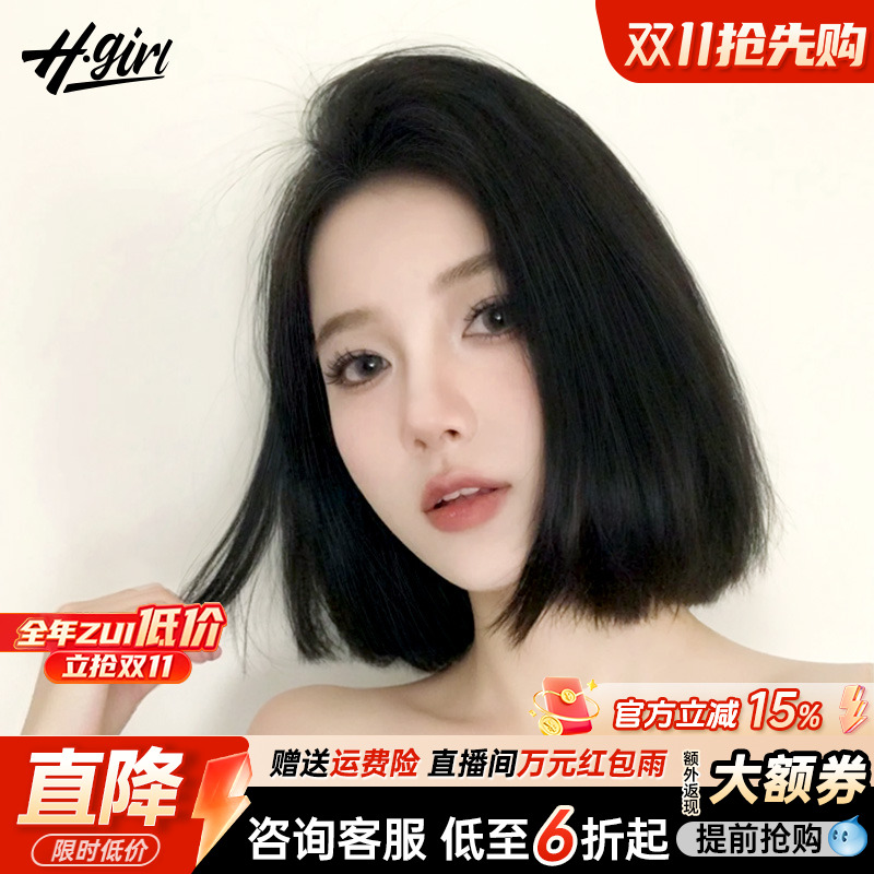 短发假发女一刀切全头套时尚自然无痕真发官方旗舰店正品假发套