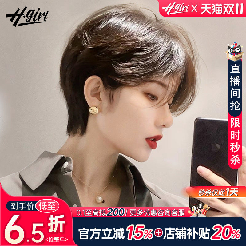 【港式明星】同款短发斜分刘海