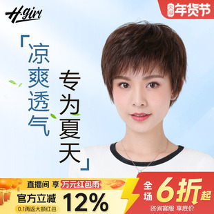 头顶补发片蓬松短卷发女士中老年妈妈真发卷发片无痕遮白发补头顶