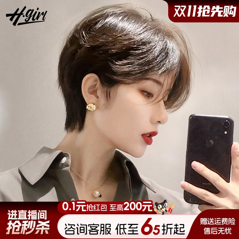 【港式明星】同款短发斜分刘海
