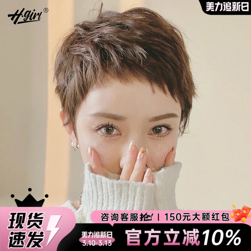 狗啃刘海假发全头套女真人发丝旗舰店中老年妈妈款自然全真短发