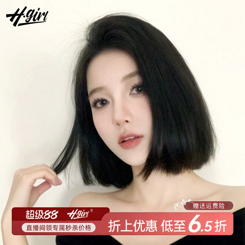 短发假发女一刀切全头套时尚自然无痕真发官方旗舰店正品假发套