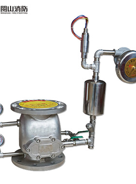 闽山消防不锈钢湿式报警阀ZSFZ100-150-200-1.6证书齐全 厂家直销