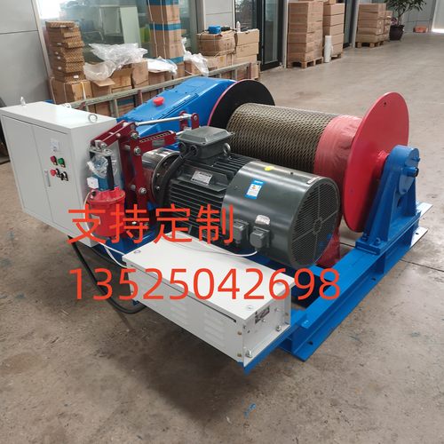 船用锚机绞车20吨柴油溜放JM10吨重型卷扬机厂13525042698可出租