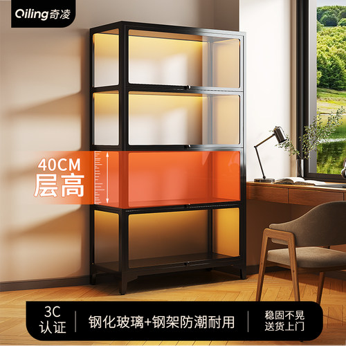 加高手办展示柜玻璃门铁皮