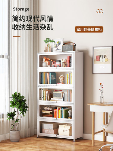 奇凌家用钢制书柜带玻璃门儿童防尘书架铁艺储物柜收纳柜置物架