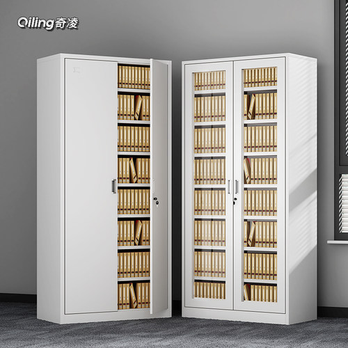 凭证柜资料档案柜会计财务通玻钢制合同专用储物铁皮办公室文件柜