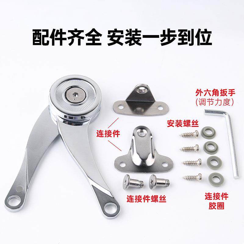 可折叠橱柜支架支撑杆上翻伸缩液压升降杆气撑杆柜上气压橱柜门