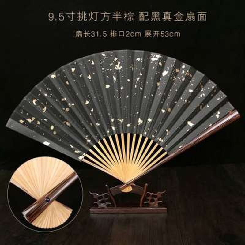 极速7-9.5寸文玩全棕竹摺扇观音竹G男女式把玩收藏宣纸苏工扇面中