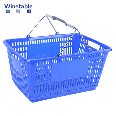 稳斯坦手提式购物筐塑料周转筐超市便利店购物篮子蓝色W807