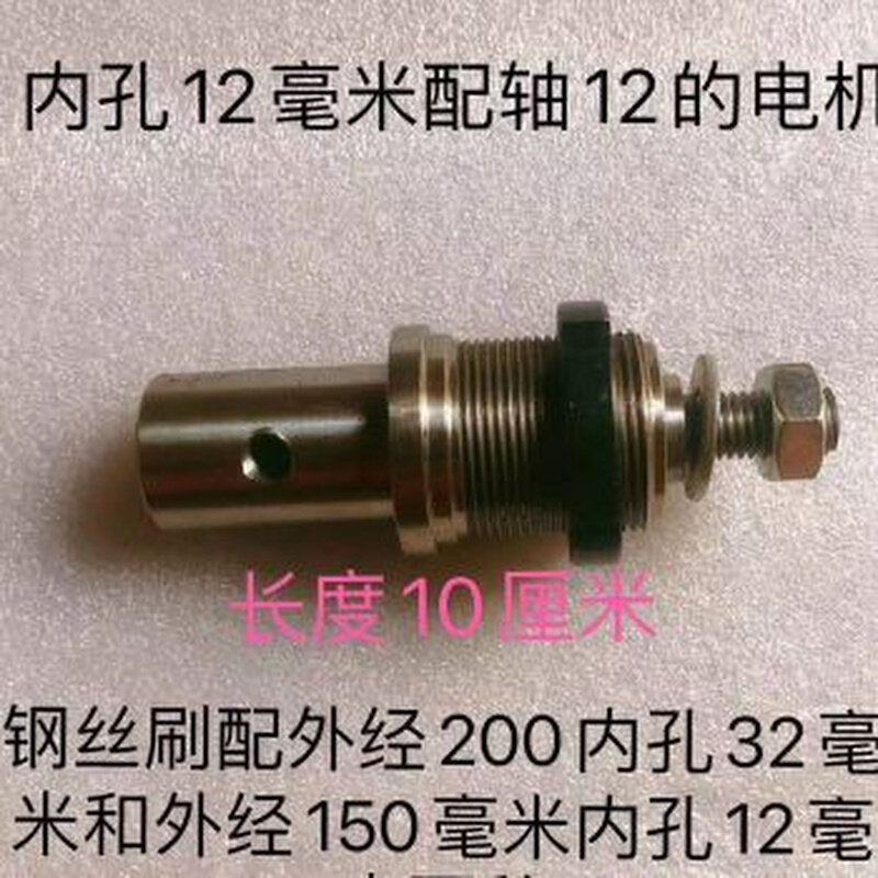 葫芦打皮去皮机器小葫芦刮皮工具大葫芦去皮机加长轴打皮机钢丝i.