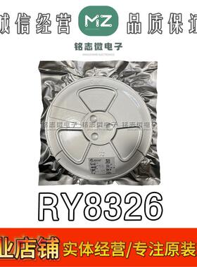 原厂代理蕊源RY8326 SOP8同步降压IC  精准电压输出 电源管理芯片