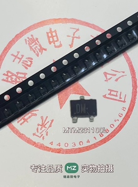 全新原装 MTM231100L SOT323封装 MOSFET P-CH 20V 3A