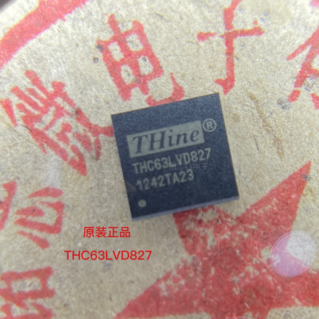 全新原装 THC63LVD827 TFBGA72 低功耗高清双通道RGB转LVDS 现货
