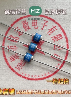 全新原装进口CG5350 5350L中低浪涌气体放电管GDT Littelfuse力特