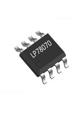 微源LP78070FSPF ESOP8 三档手持小风扇SOC 输出9V可选自带手电筒