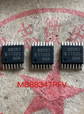 全新原装 MB88347PFV MB88347 贴片TSSOP-16 数模转换器芯片