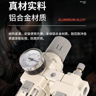 AC2010 3010 精品SMC型 白色调压阀 03调压过滤器 气源处理器