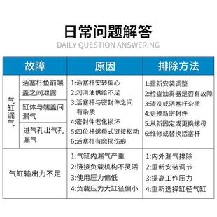 JNC杰恩西微型带导杆气缸MGPM缸径32 25薄型三轴气缸加磁性