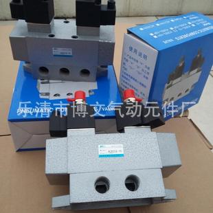 8气动阀 K35D2 10中位加压式 三位五通电控滑阀 3分电磁阀PT3