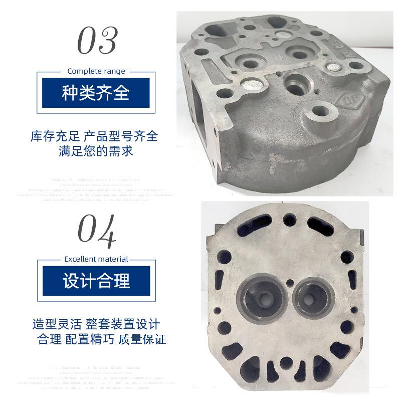 江动江淮柴油机气缸盖 jd300江动单缸柴油机缸头总成配件跨境缅甸