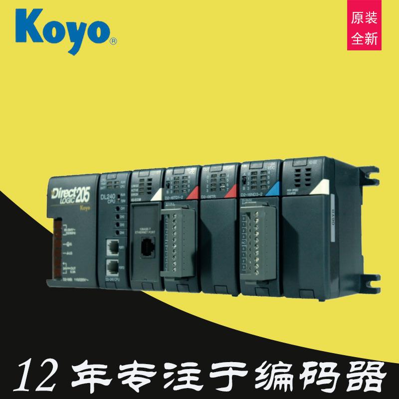 光洋PLC本体Z-05B可编程控制器SZ-4M模块Z-16ND1 Z-8ND2 Z-16TD1