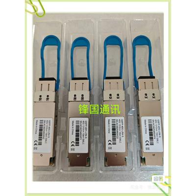 CISCO思科QSFP-40G-LR4-S 光模块议价