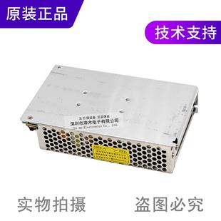 正品 100W 开关电源ABL2REM24045K代替ABL2REM24045H 24V