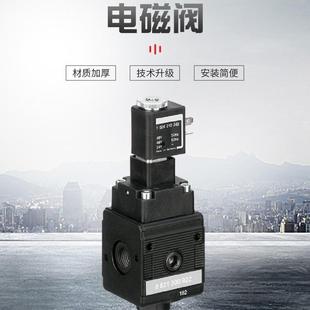 件 AVENTICS 安沃驰R412007269截止阀g1 24VDC气动元