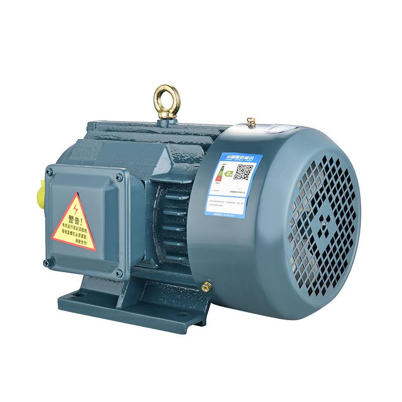 厂家现货供应YE2-4极电机15KW18.5kw三相异步电动机22-30kw37千瓦