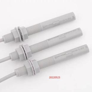 磁开关烟杆 适用于通力电梯配件平层感应器77N77U77S烟杆接近式