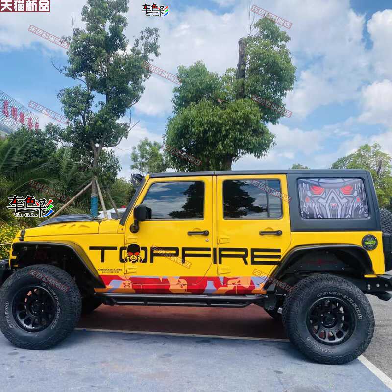 中国顶火JEEP牧马人汽车贴纸