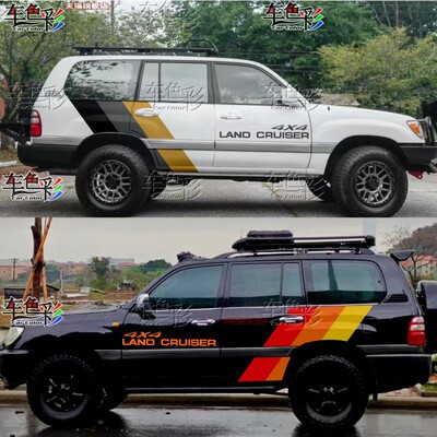 02-07款丰田陆地巡洋舰LC100车身彩条4700兰德酷路泽4500拉花贴花