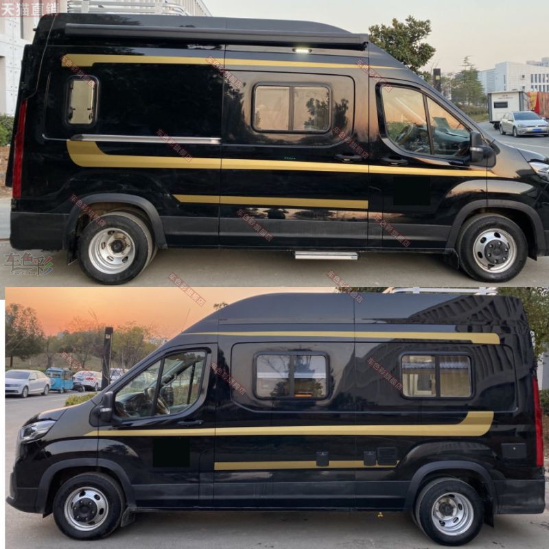 适用于大通v90车贴拉花腰线