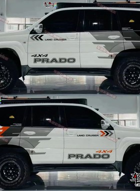 适用03-09老款丰田LC120拉花霸道普拉多车身彩条腰线VX字母车贴纸