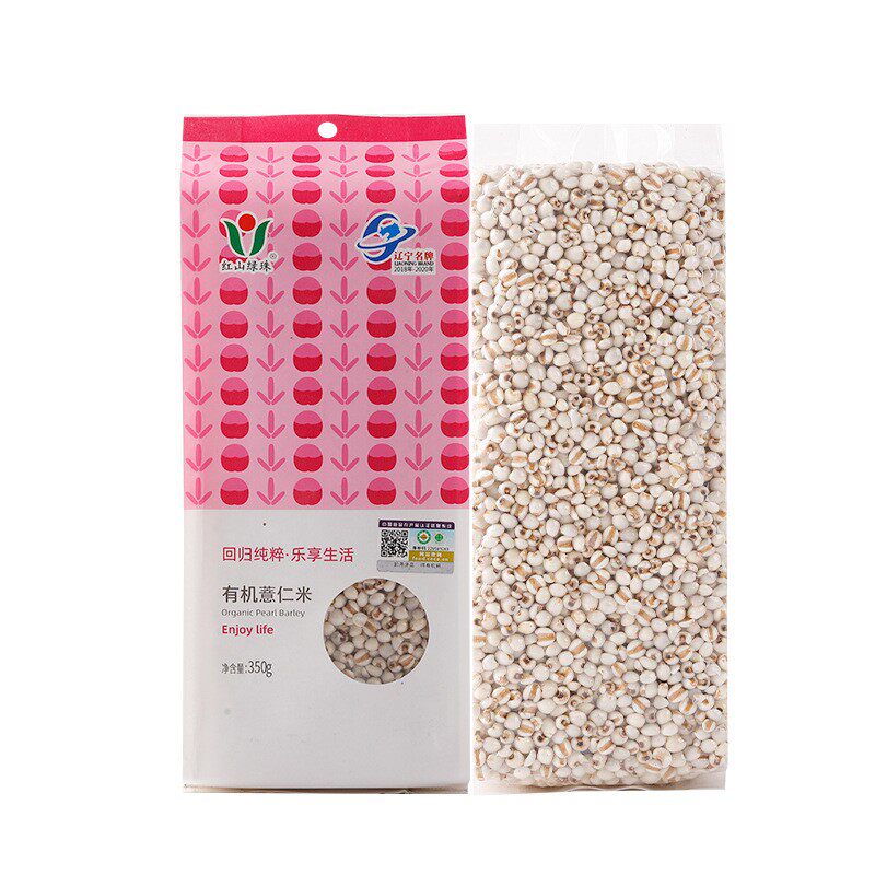 【新店大促】有机薏仁米350g小薏米东北五谷杂粮粗粮煮粥八宝粥米