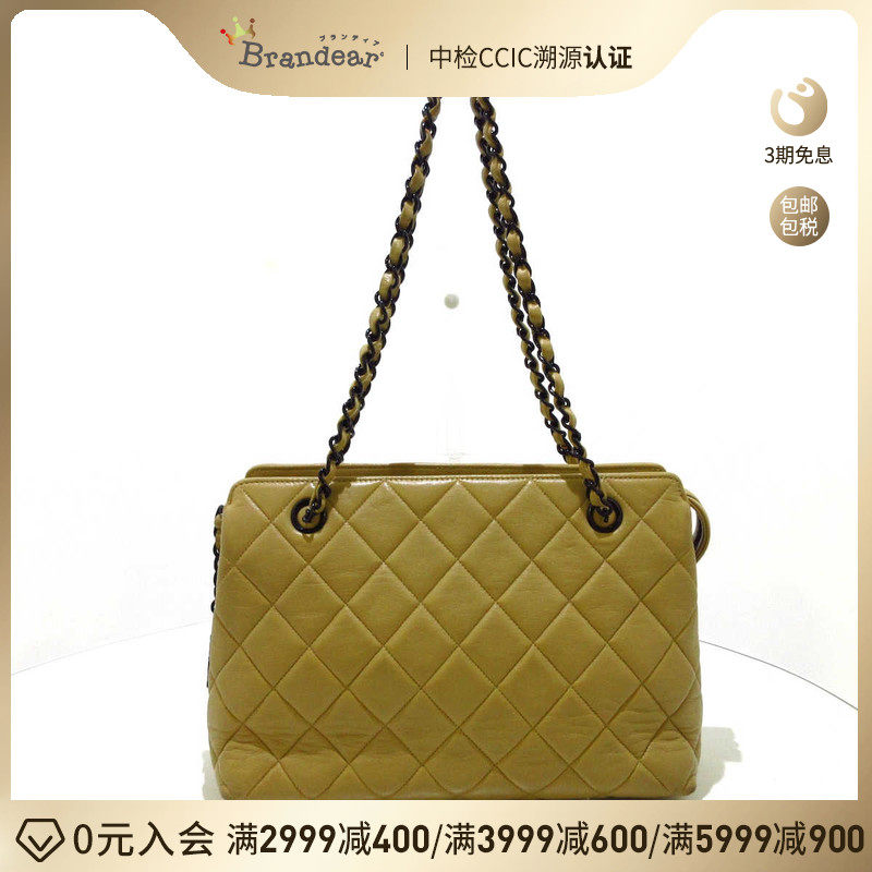 中古CHANEL香奈儿85新菱格纹流苏迷你单肩斜挎包35858436