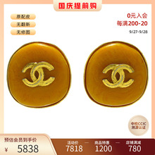 中古CHANEL香奈儿9新耳环 35959982