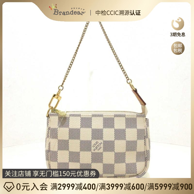 中古lv路易威登85新迷你pochette accessoires麻将包35683720zg