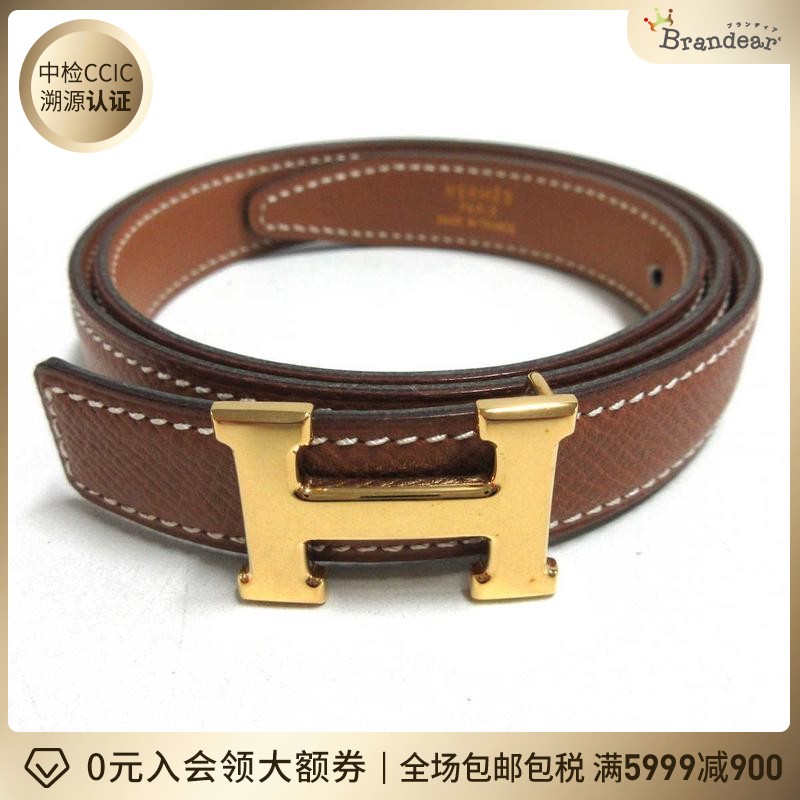 中古hermes爱马仕9新h标腰带皮带35758559
