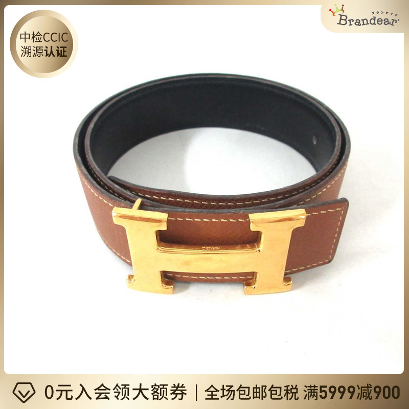 中古hermes爱马仕8新h标腰带皮带35734501