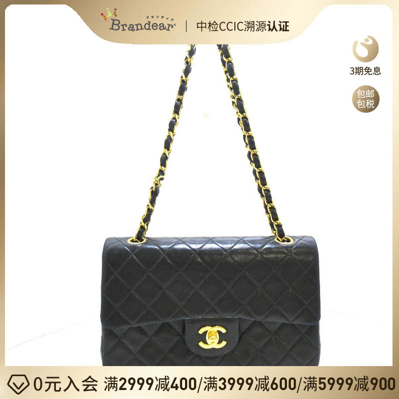 中古CHANEL香奈儿9新菱格纹CF款链条单肩包35937730