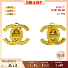 中古CHANEL香奈儿85新耳环 36198355