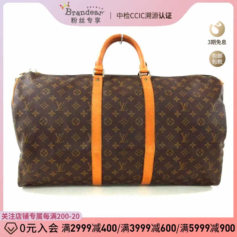 中古LV路易威登85新Keepall 55波士顿包旅行袋老花35681007 ZG