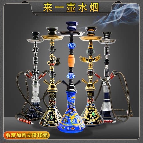 水烟全套烟水壶一整套大号多管